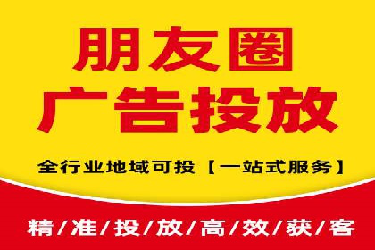 百度推广平台：从传统到数字营销的转型案例