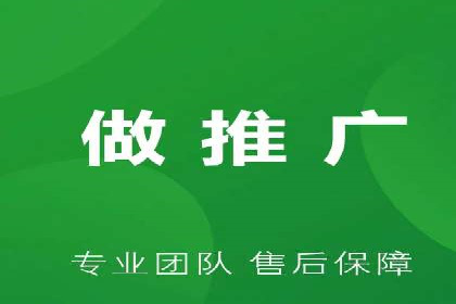 SEM竞价开户成功要素：案例剖析