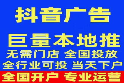 百度竞价个人开户案例剖析：如何实现广告效果最大化