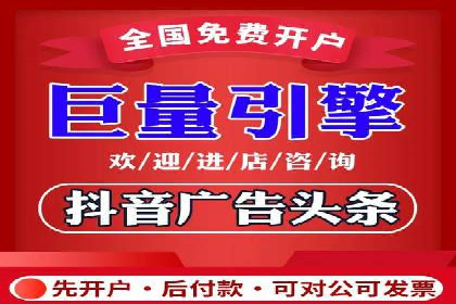 SEM广告的魔力：从零到千万流量的成功案例